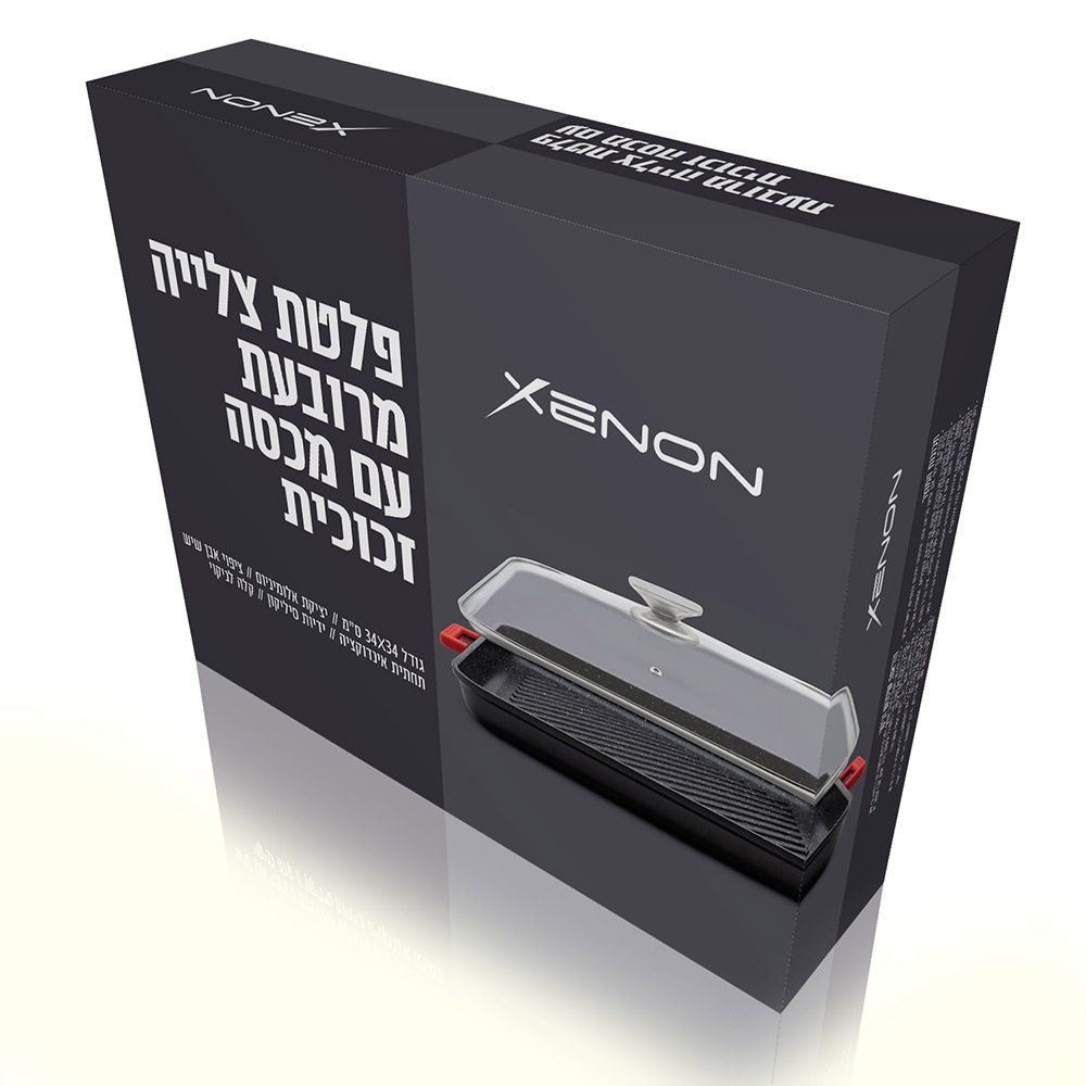 XENON plate - giftbox design